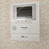 来客の方のお顔が見えるので安心なTVモニターホン♪