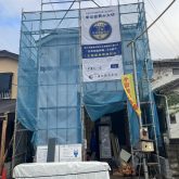 2023.11月現地撮影☆(外観)