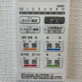 同施工会社の同仕様に為、イメージです。