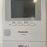 同施工会社の同仕様に為、イメージです。